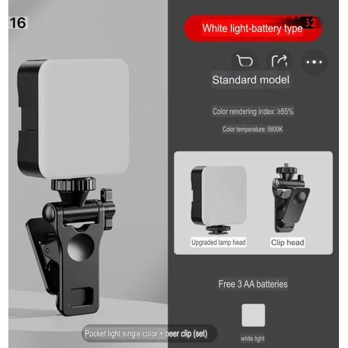 A1-49 mini portable light with AA batteries it is non-chargeable Portable led video light for camera smartphones and laptop Item | Buy A1-49 mini portable light with AA batteries it is non-chargeable Portable led video light for camera smartphones and laptop | SPOP Enterprise Global